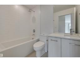 #206 10837 83 Av Nw, Edmonton, AB T6E2E6 Photo 22