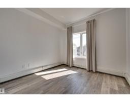 #206 10837 83 Av Nw, Edmonton, AB T6E2E6 Photo 20