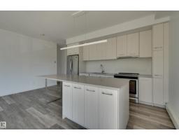 #206 10837 83 Av Nw, Edmonton, AB T6E2E6 Photo 9