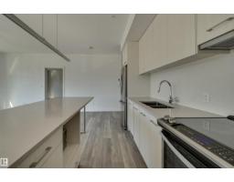 #206 10837 83 Av Nw, Edmonton, AB T6E2E6 Photo 14
