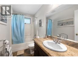 1988 Abel Street, West Kelowna, BC V1Z3C9 Photo 31