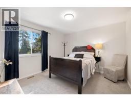 1988 Abel Street, West Kelowna, BC V1Z3C9 Photo 33