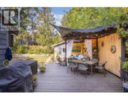 1988 Abel Street, West Kelowna, BC V1Z3C9 Photo 36