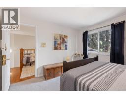 1988 Abel Street, West Kelowna, BC V1Z3C9 Photo 34