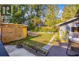 1988 Abel Street, West Kelowna, BC V1Z3C9 Photo 38