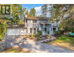 1988 Abel Street, West Kelowna, BC V1Z3C9 Photo 56