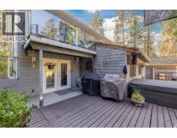 1988 Abel Street, West Kelowna, BC V1Z3C9 Photo 53