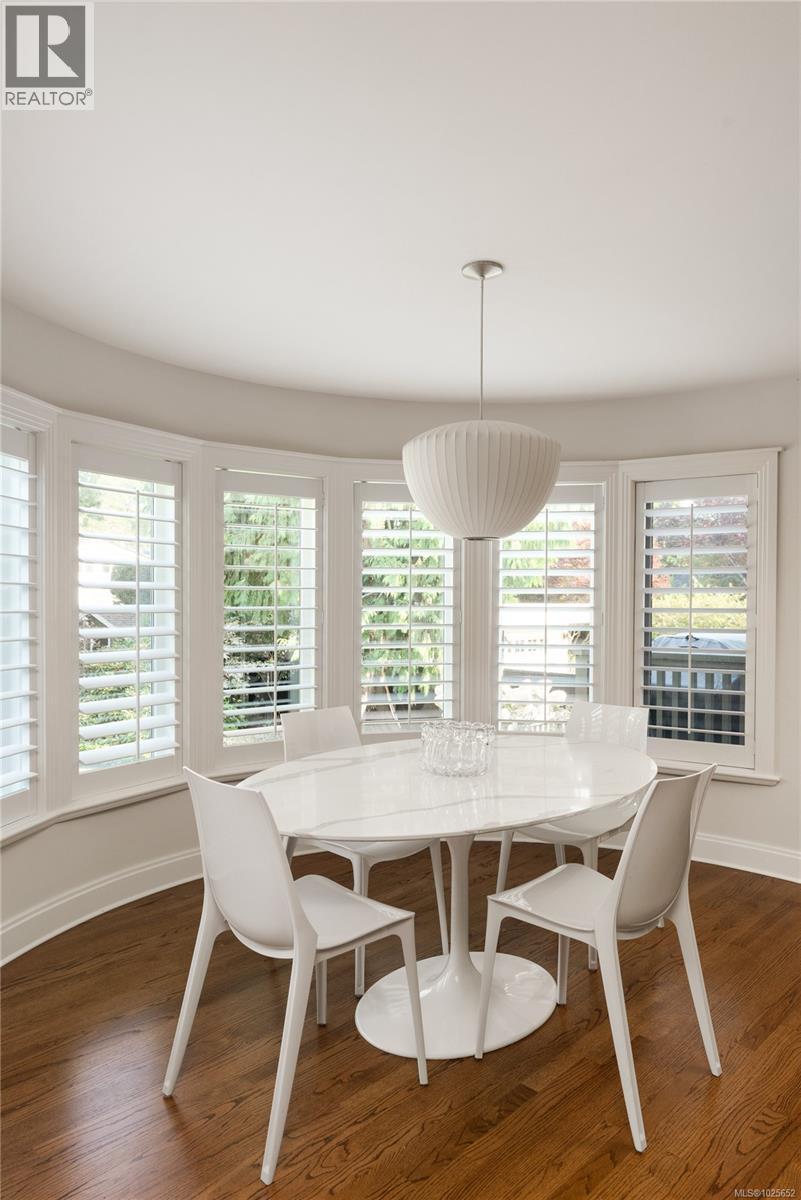  683 Mountjoy Avenue, Oak Bay