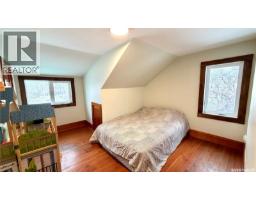 West Macrorie Farm, Fertile Valley Rm No  285, SK S0L0L0 Photo 46