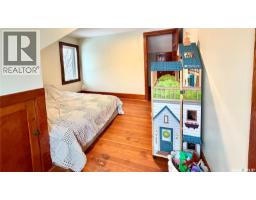 West Macrorie Farm, Fertile Valley Rm No  285, SK S0L0L0 Photo 9