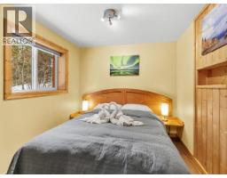 Other - 22- Crocus Hill Lane, Whitehorse North, YT Y1A7A2 Photo 7