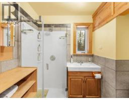 Other - 22- Crocus Hill Lane, Whitehorse North, YT Y1A7A2 Photo 9
