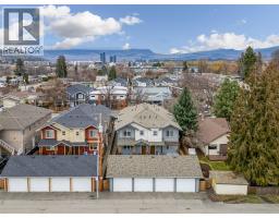  1940 Ethel Street, Kelowna