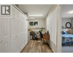 698 Plaza Rd, Quadra Island, BC V0P1N0 Photo 35
