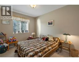 698 Plaza Rd, Quadra Island, BC V0P1N0 Photo 25