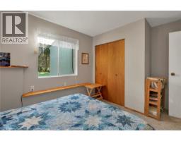 698 Plaza Rd, Quadra Island, BC V0P1N0 Photo 38