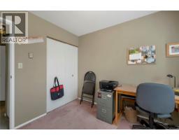 698 Plaza Rd, Quadra Island, BC V0P1N0 Photo 22