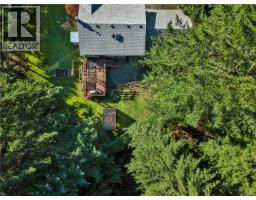 698 Plaza Rd, Quadra Island, BC V0P1N0 Photo 64