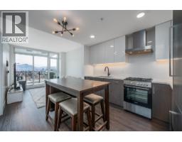 1703 1588 Ellis Street, Kelowna