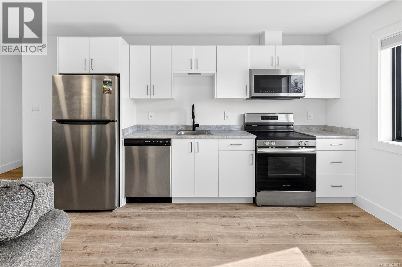 2550 Aythree Way, Sooke