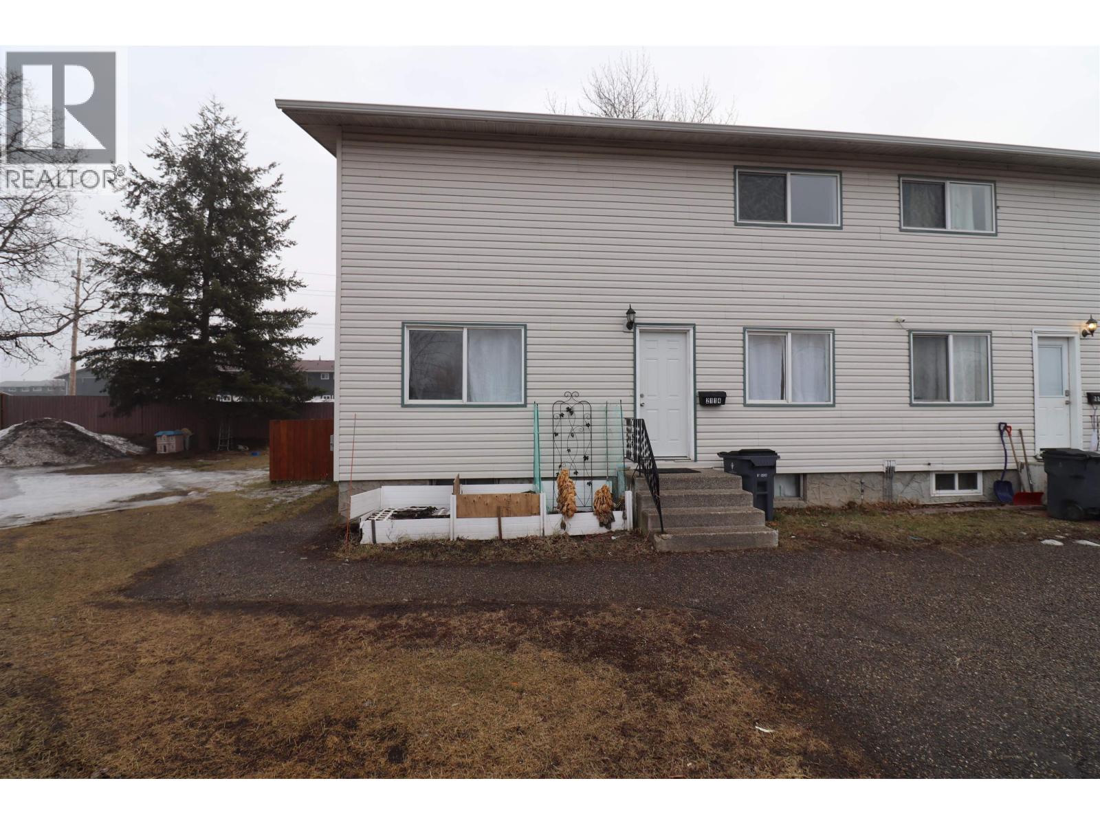 2114 STRATHCONA AVENUE, Prince George