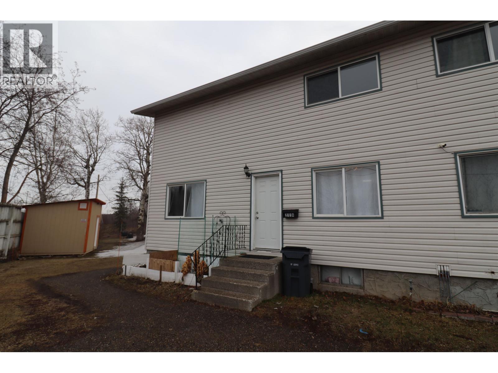 2114 STRATHCONA AVENUE, Prince George