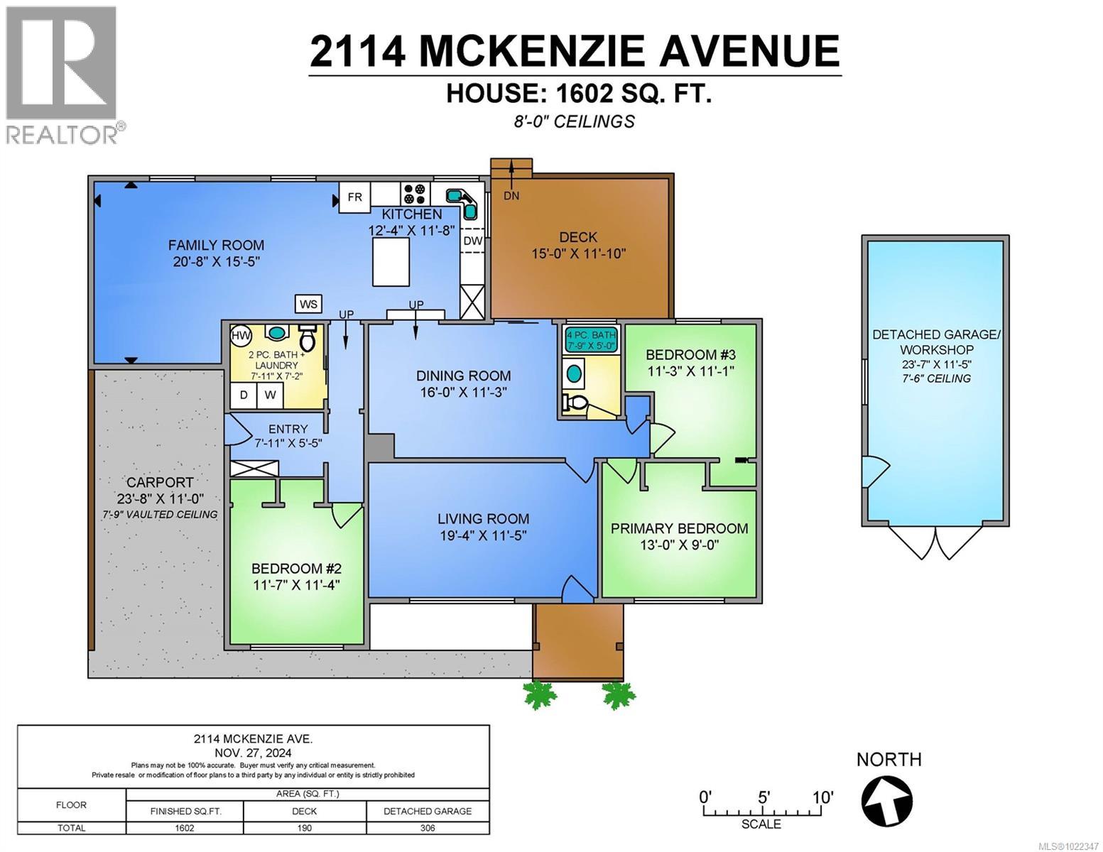 2114 MCKENZIE AVE - 17
