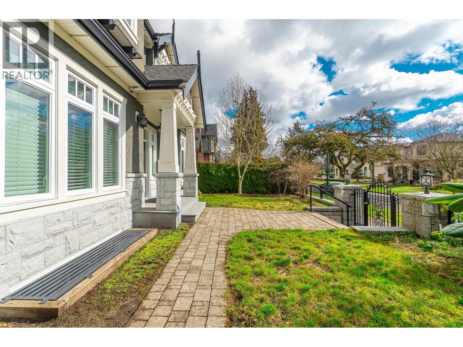 1657 W 58TH AVENUE, Vancouver