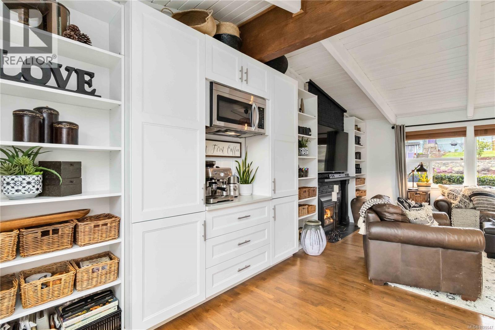  580 Baker Street, Saanich