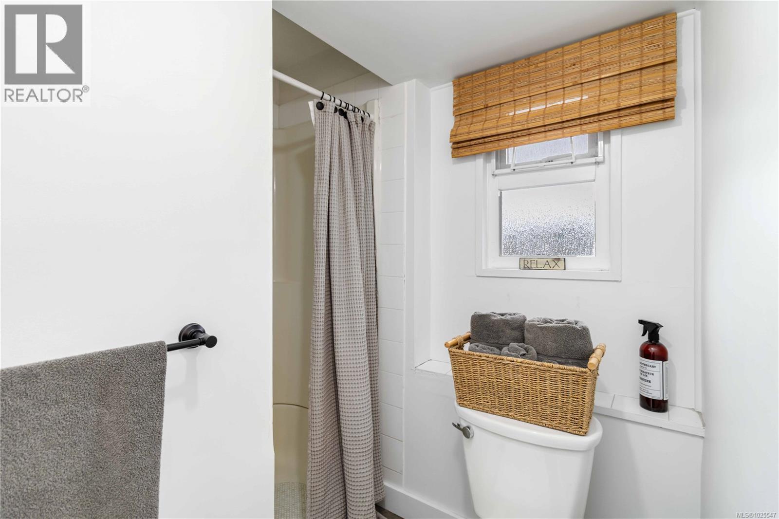  580 Baker Street, Saanich