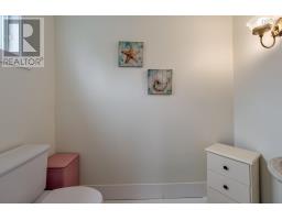 7227 Highway 101, Plympton, NS B0W2R0 Photo 14