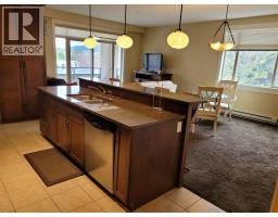 795 Mcgill Road Unit 301, Kamloops, BC V2C0B7 Photo 10