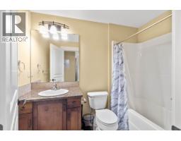 795 Mcgill Road Unit 301, Kamloops, BC V2C0B7 Photo 18