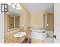 795 Mcgill Road Unit 301, Kamloops, BC V2C0B7 Photo 19