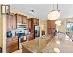 795 Mcgill Road Unit 301, Kamloops, BC V2C0B7 Photo 9