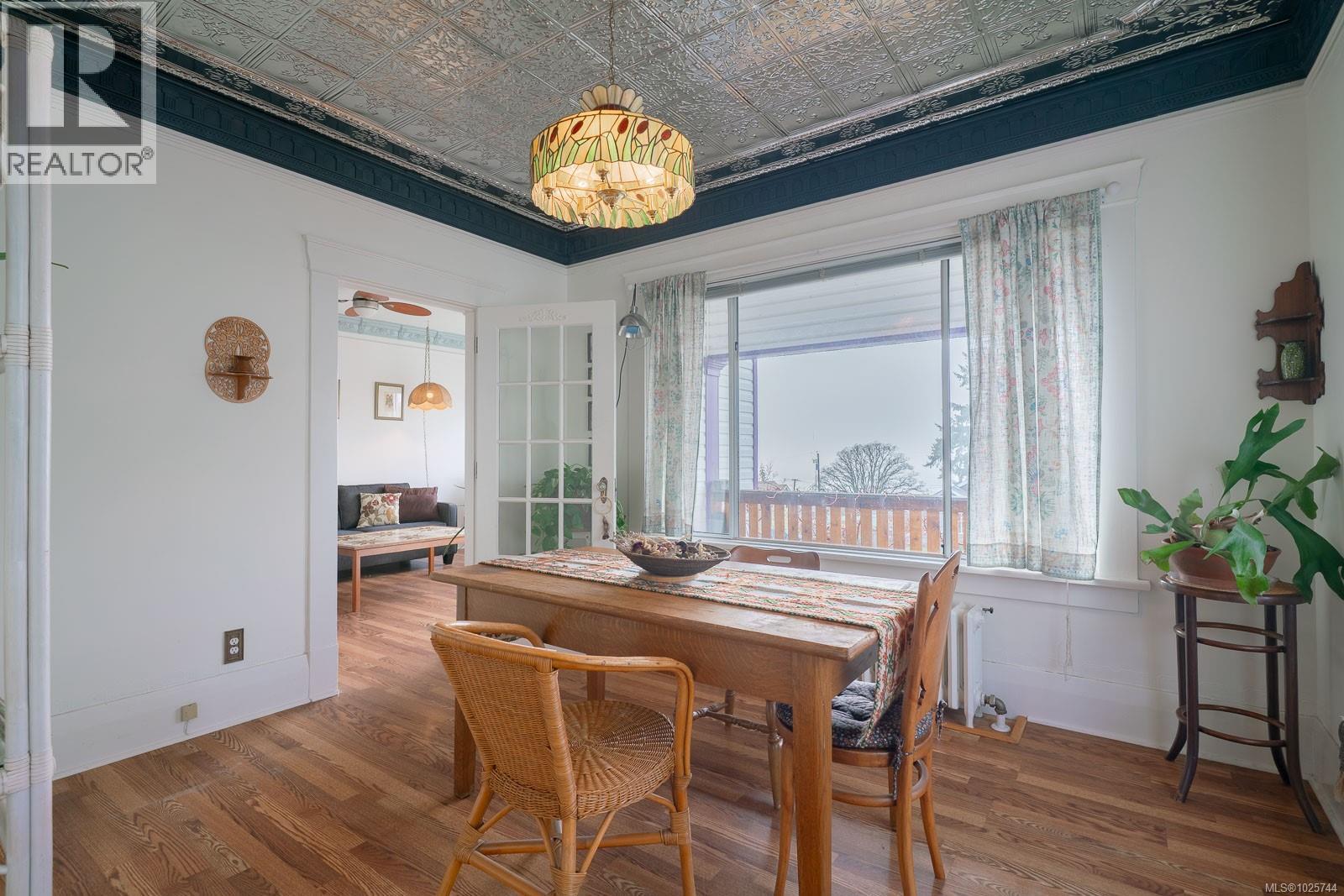 2629 2nd Ave, Port Alberni