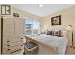 319 1792 Starling Drive, Tsawwassen, BC V4N0E4 Photo 19