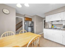 10235 176 Street, Surrey, BC V4N4H2 Photo 8