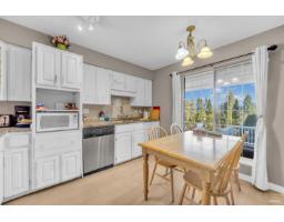 10235 176 Street, Surrey, BC V4N4H2 Photo 6