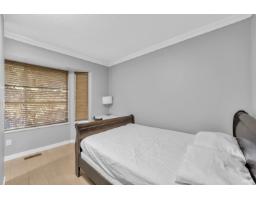 10235 176 Street, Surrey, BC V4N4H2 Photo 11
