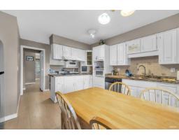 10235 176 Street, Surrey, BC V4N4H2 Photo 7