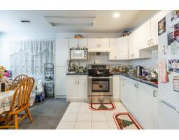 9318 Cinnamon Drive, Surrey, BC V3V1V2 Photo 14