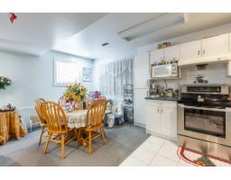 9318 Cinnamon Drive, Surrey, BC V3V1V2 Photo 16