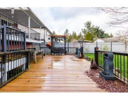 9318 Cinnamon Drive, Surrey, BC V3V1V2 Photo 22
