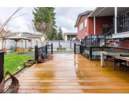 9318 Cinnamon Drive, Surrey, BC V3V1V2 Photo 23