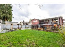 9318 Cinnamon Drive, Surrey, BC V3V1V2 Photo 25