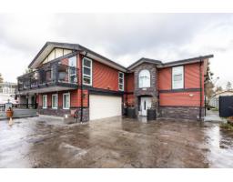 9318 Cinnamon Drive, Surrey, BC V3V1V2 Photo 26