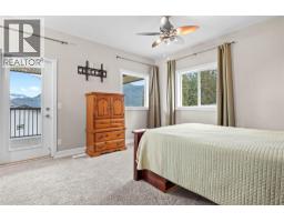 2483 Marine Place, Blind Bay, BC V0E1H1 Photo 24