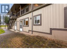 2483 Marine Place, Blind Bay, BC V0E1H1 Photo 41