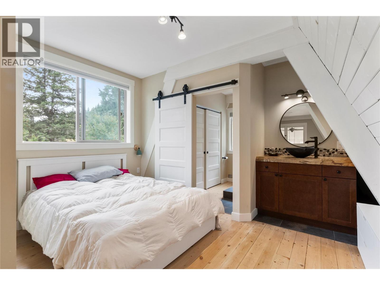 6551 40 Street NW, Salmon Arm